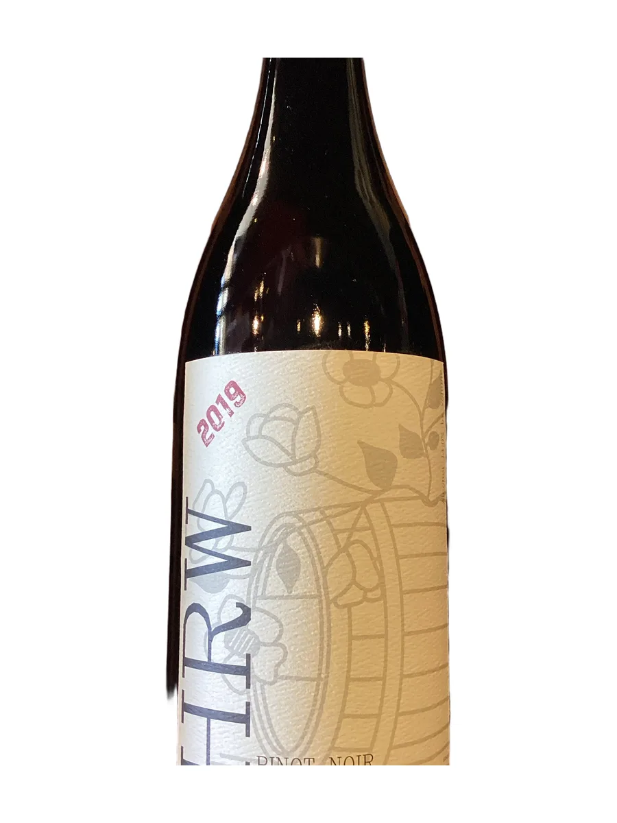 Bottle of Hendry - HRW - Pinot Noir - 2023 available at Ashburn Wine Shop