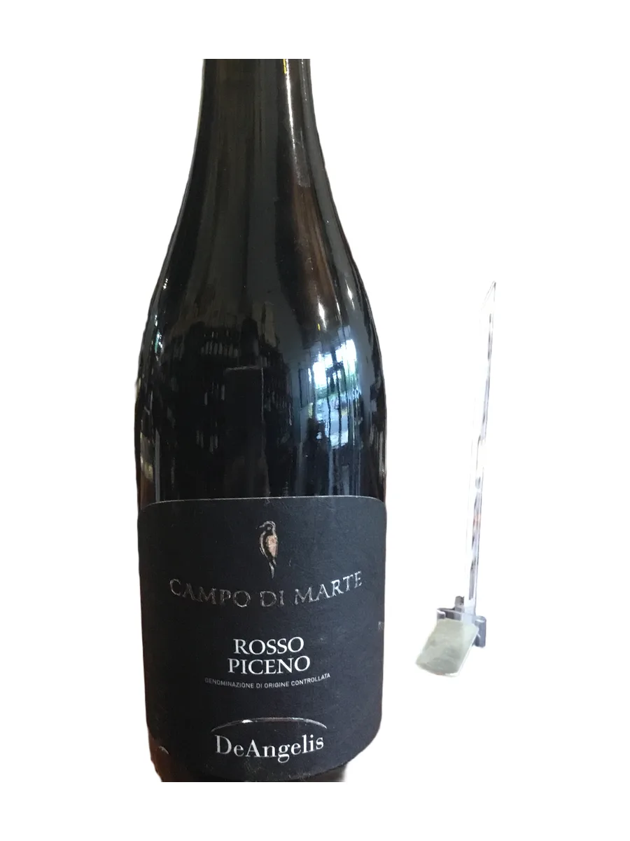 Bottle of DeAngelis - Rosso Piceno - 2021 available at Ashburn Wine Shop