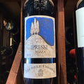 Michele Chiarlo - Nizza - Barbera - 2019 - 750ml