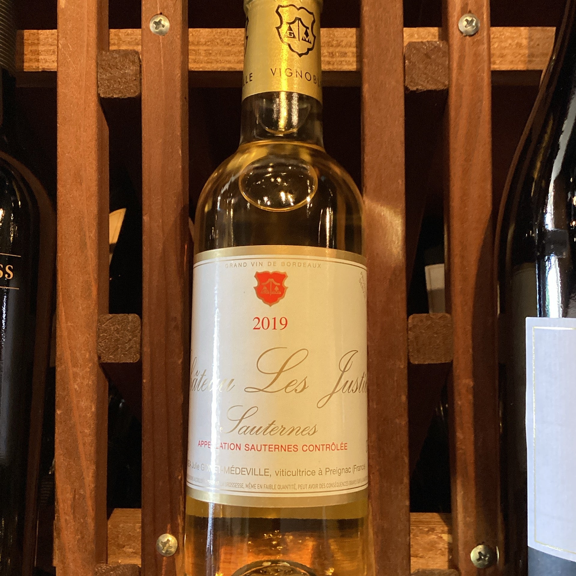 Chateau Les Justices - Sauternes - 2019 - 375ml