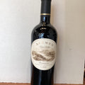 Acumen - Mountainside Cabernet - 2019 - 750ml