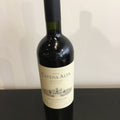 Catena Alta - Historic Rows - Malbec - 2018 - 750ml