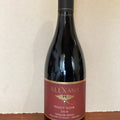 Alexana Terroir Series - Pinot Noir - 2019 - 750ml