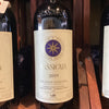 Tenuta San Guido - Sassicaia - 2019 - 750ml