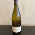 Domaine De Villargeau - Coteaux Du Giennois - Sauvignon Blanc - 2022 - 750ml