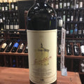 Tenuta San Guido - Guidalberto - Toscana IGT - 2021 - 750ml