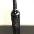 Swanson Vineyards, Merlot 2018 750ml