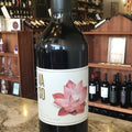 Dana Estates Vaso - Cabernet Sauvignon - 2019 - 750ml