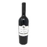 Peirano Estate - Cabernet Sauvignon - 2022 - 750ml