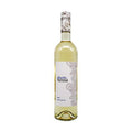 Adegas Gran Vinum - Nessa - Albarino - 2022 - 750ml
