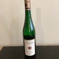 Schloss Vollrads - Spatlese Riesling - 2019 - 750ml
