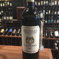 Capanna - Brunello di Montalcino - 2017 - 750ml