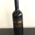 St. Supery - Merlot - Rutherford - 2018 - 750ml